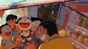 Задник к фильму "映画ドラえもん 新・のび太の海底鬼岩城" #801331