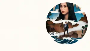 Задник к фильму "Решение уйти" #653658