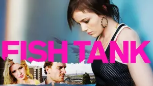 Задник к фильму "Аквариум" #249070