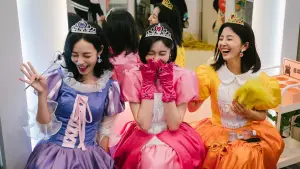 Задник к фильму "Сказочка для взрослых" #536981