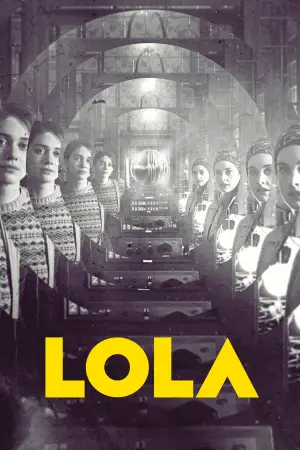 Постер к фильму "Лола" #759241