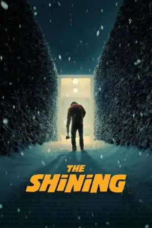 Постер к фильму "Сияние" #520601