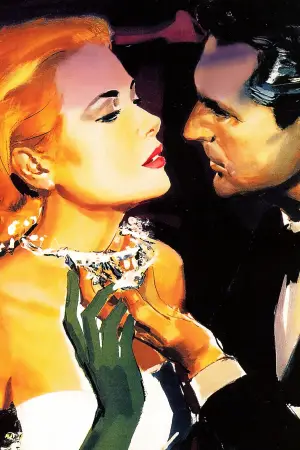 Постер к фильму "Поймать вора" #723828