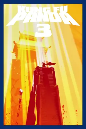 Постер к фильму "Кунг-фу Панда 3" #37403