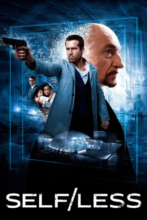 Постер к фильму "Вне/себя" #62996