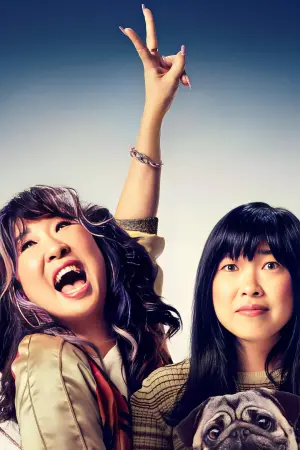 Постер к фильму "Леди-викторина" #338957