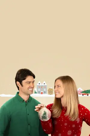 Рождество вокруг