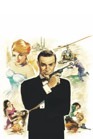 Постер к фильму "007: Из России с любовью" #842699