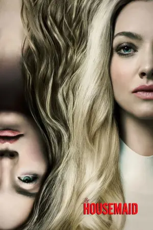 Постер к фильму "Горничная" #507236