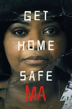 Постер к фильму "Ма" #97313