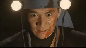 Задник к фильму "" #445673