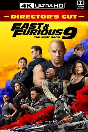 Постер к фильму "Форсаж 9" #36441