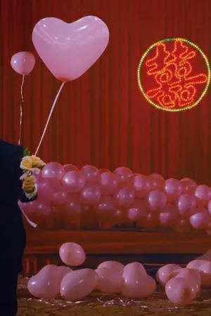 Постер к фильму "Один и два" #534706