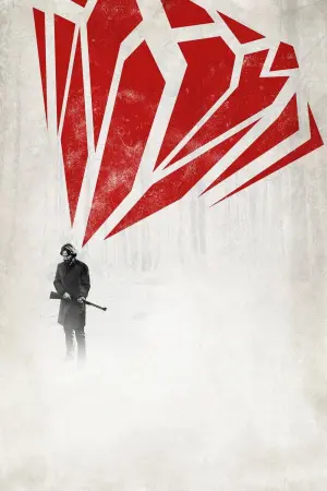 Постер к фильму "Профессионал" #339074