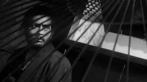 Задник к фильму "Харакири" #678908