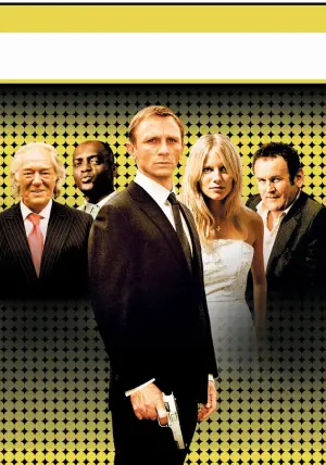 Постер к фильму "Слоеный торт" #252731