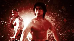 Задник к фильму "История о Рикки" #362460