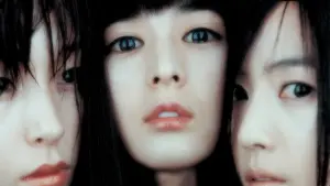 Задник к фильму "Кукольник" #450451