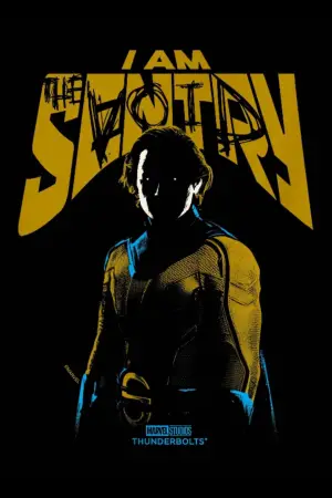 Постер к фильму "Громовержцы" #525505