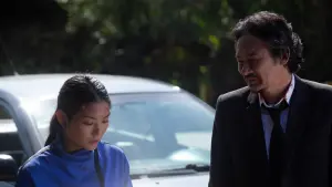 Задник к фильму "Принцесса якудза" #385298