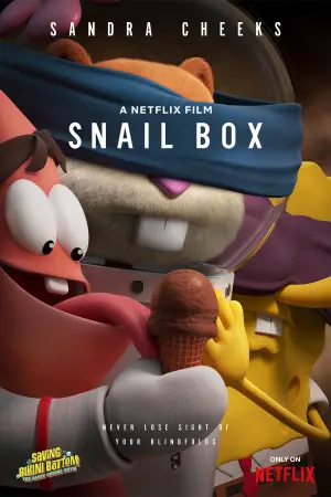 Постер к фильму "" #598661