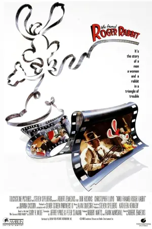 Постер к фильму "Кто подставил кролика Роджера" #64978