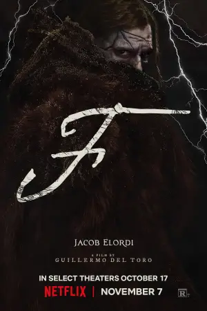 Постер к фильму "" #514188