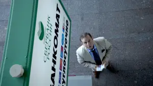 Задник к фильму "Как назло Сибирь" #498893