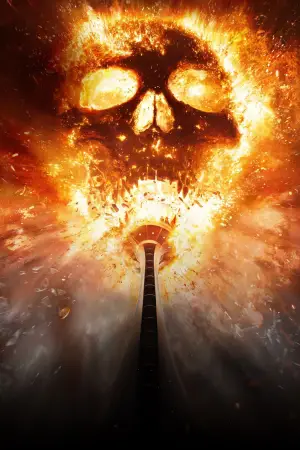 Постер к фильму "" #548017