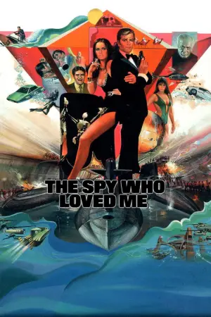 Постер к фильму "007: Шпион, который меня любил" #648483