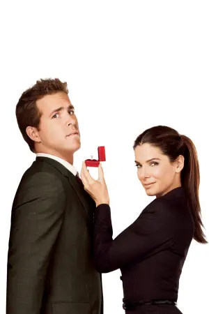 Постер к фильму "Предложение" #237198