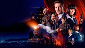 Задник к фильму "Красный шелк" #699731