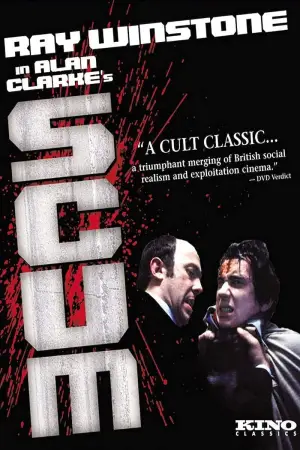 Постер к фильму "Отбросы" #725089