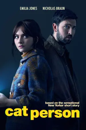 Постер к фильму "Кошки-мышки" #311537