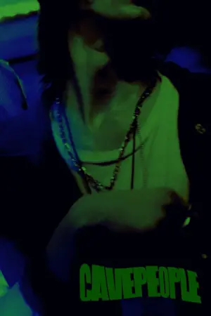 Постер к фильму "" #464201