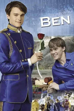 Постер к фильму "Наследники" #238830