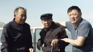 Задник к фильму "Затопление лайнера Lisbon Maru" #645646