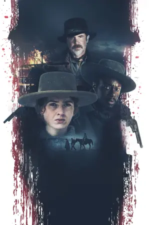 Постер к фильму "" #383301