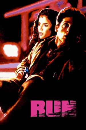 Постер к фильму "Беги" #720100