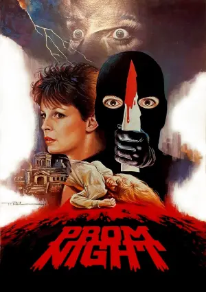 Постер к фильму "Школьный бал" #92820