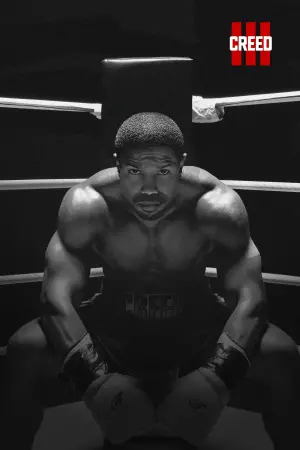 Постер к фильму "Крид 3" #10723