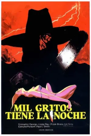 Постер к фильму "" #475243