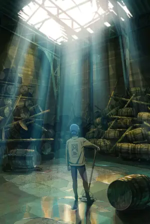 Дистиллерия семьи Комада