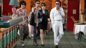 Задник к фильму "Воры" #353215