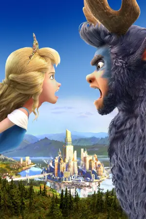 Постер к фильму "Бука. Моё любимое чудище" #311524