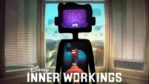 Путь к сердцу