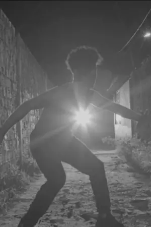 Постер к фильму "" #197376