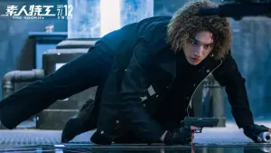 Задник к фильму "Новички" #449864