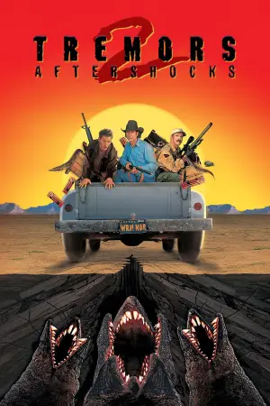 Дрожь земли 2: Повторный удар