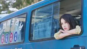 Задник к фильму "Посредник" #233742